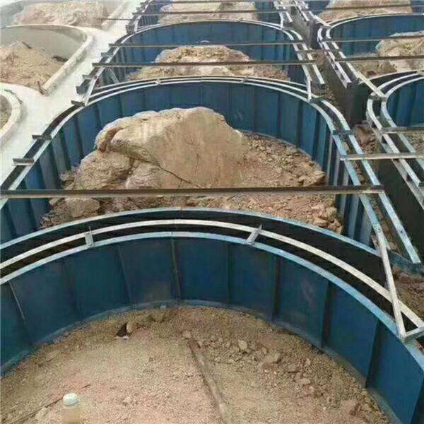 拱形骨架护坡江南在线注册(中国).jpg