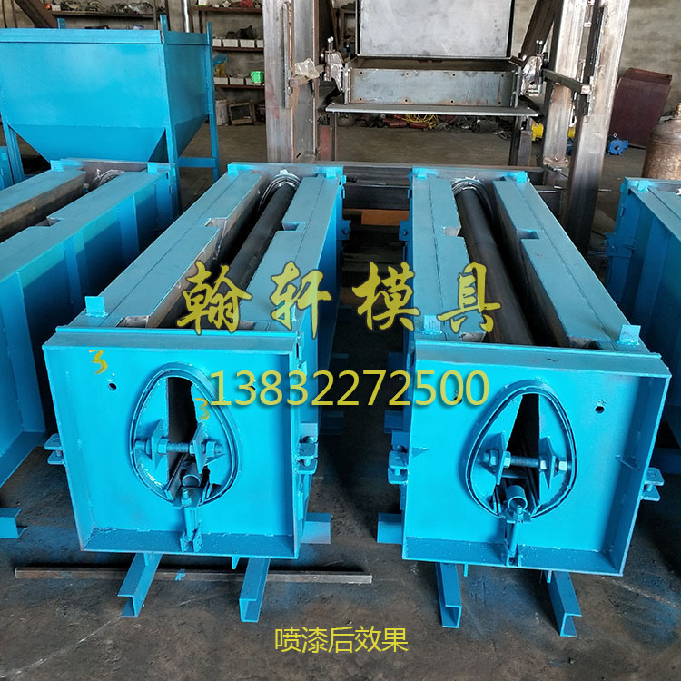 卵型槽江南在线注册(中国)
