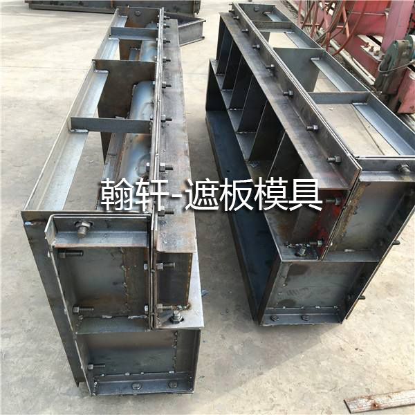 遮板江南在线注册(中国)